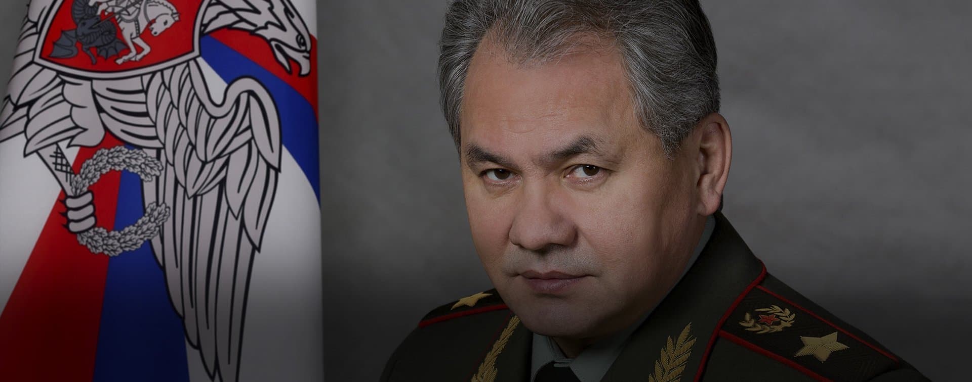 Шойгу призвал международное сообщество объединиться в борьбе с терроризмом