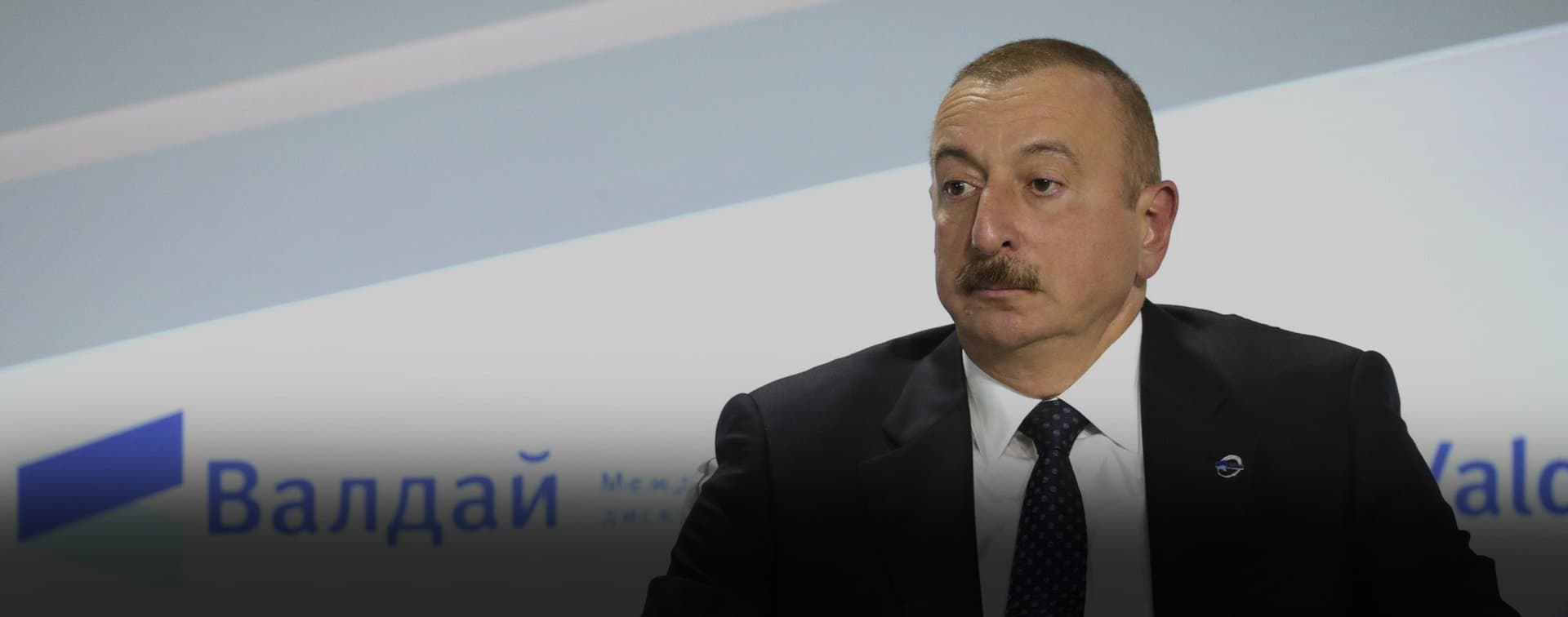 Алиев назвал условие для режима прекращения огня в Карабахе