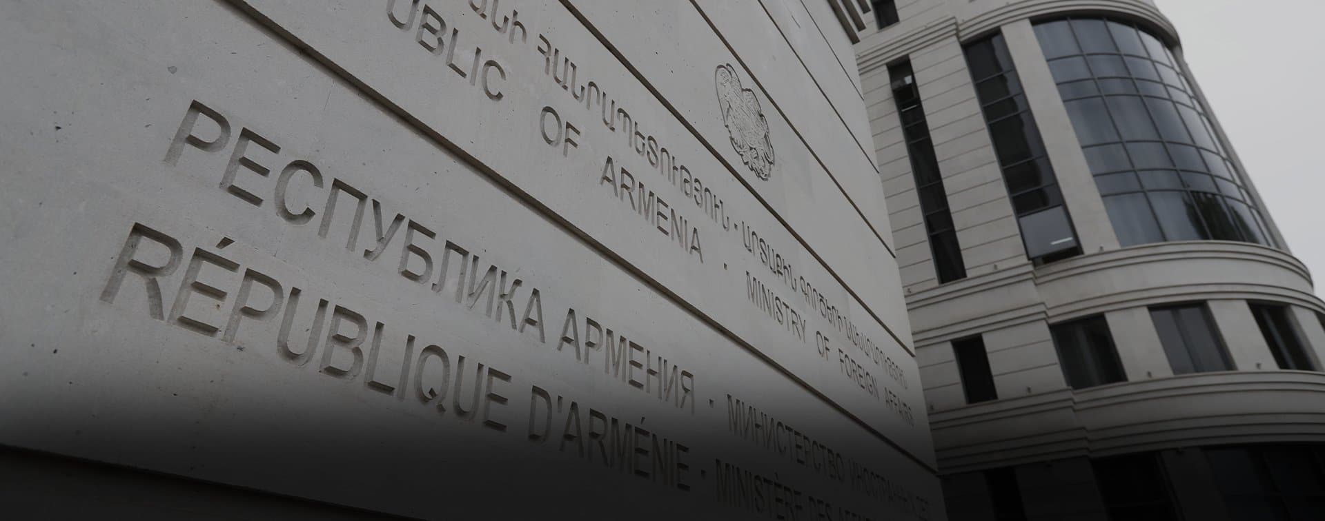 В Ереване назвали дезинформацией сведения об ударах по Азербайджану с территории Армении