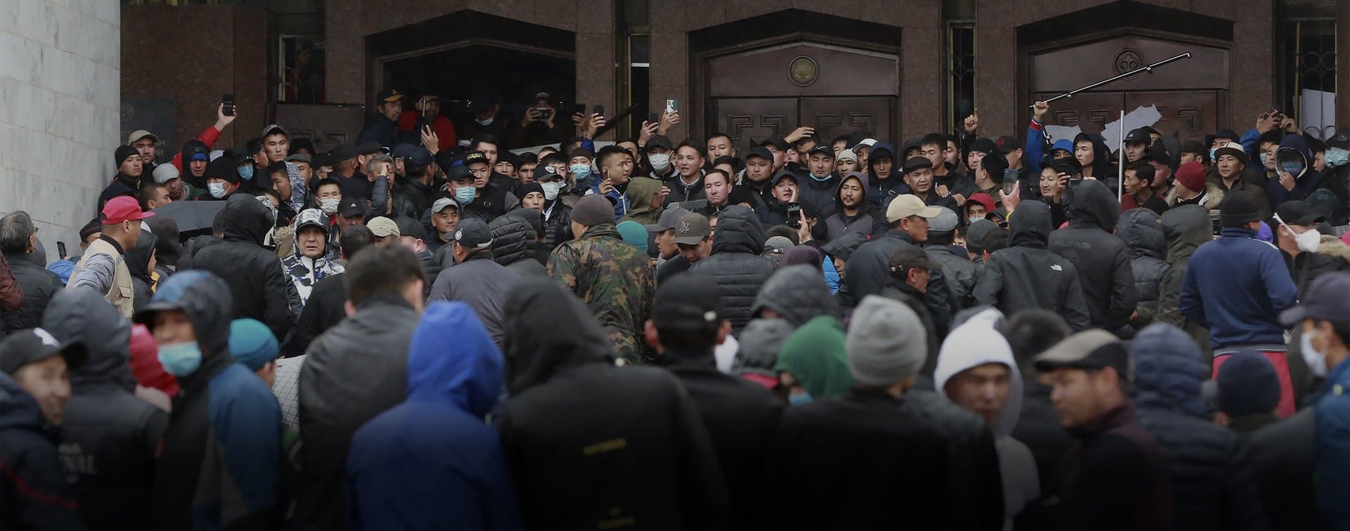 Участники митинга в столице Киргизии потребовали смены правительства