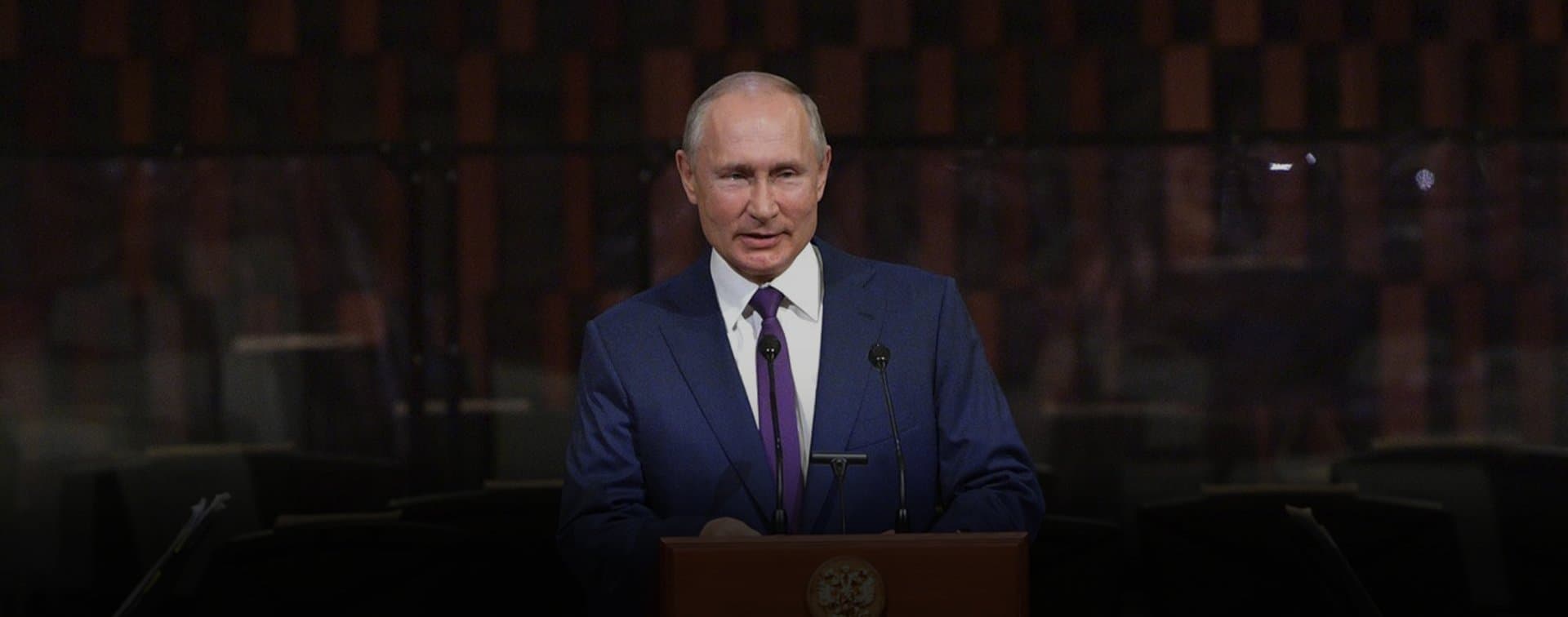 Путин пригласил глав МИД Армении и Азербайджана в Москву для консультаций