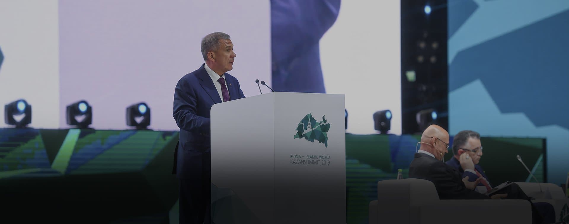 Минниханов назвал главную задачу ГСВ «Россия – Исламский мир»