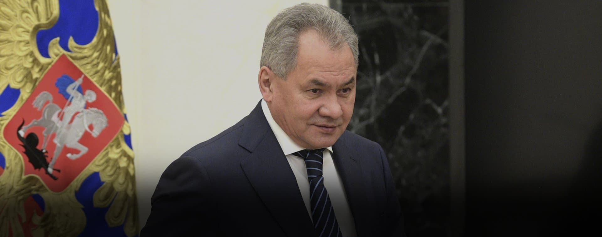 Шойгу призвал Армению и Азербайджан соблюдать московское соглашение по Карабаху