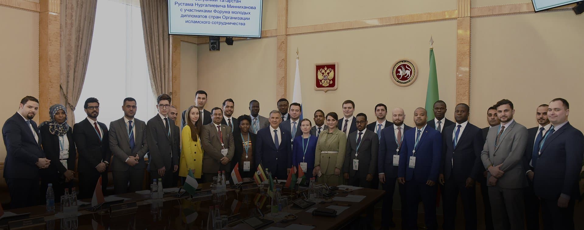 Молодые предприниматели стран ОИС презентовали свои проекты на KazanSummit