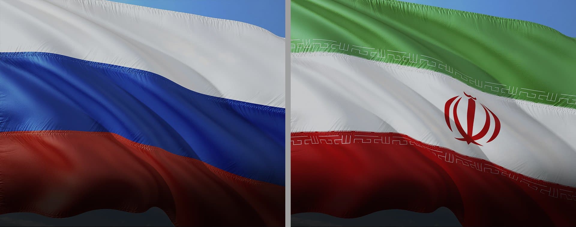 Делегация из России обсудила в Тегеране с иранской стороной ситуацию в Сирии
