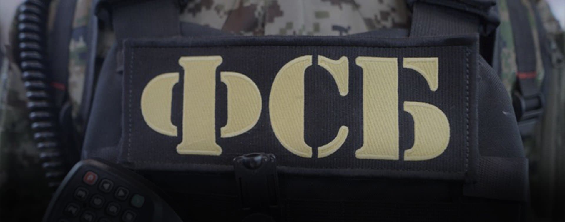 В Москве предотвратили теракт