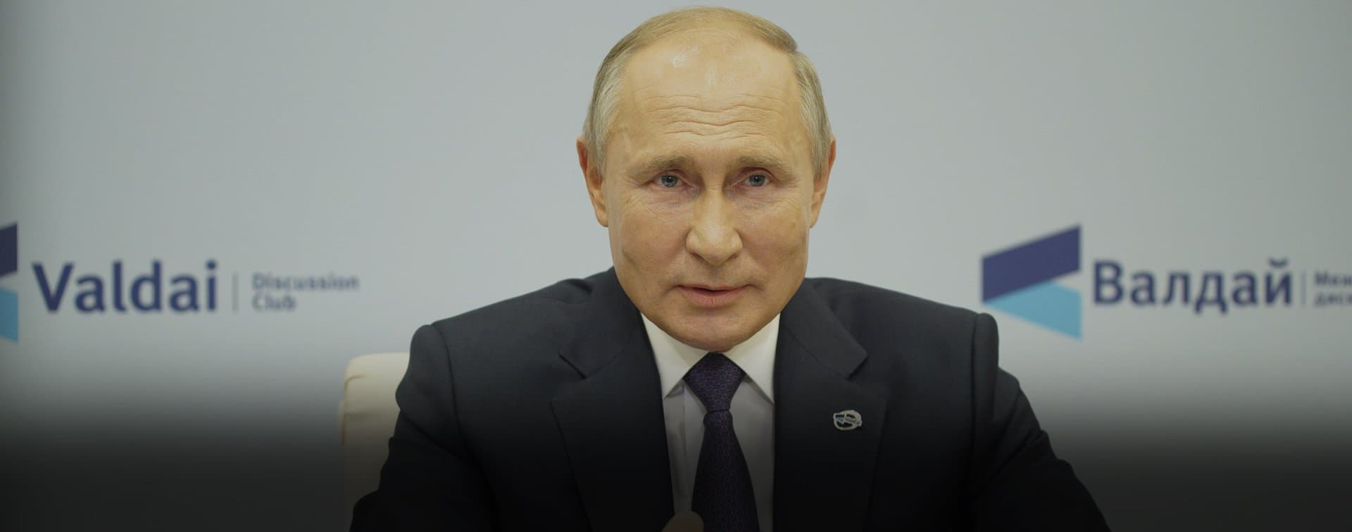 О перспективах СНВ-3, Нагорном Карабахе и Белоруссии. Ключевые ответы Путина на "Валдае"
