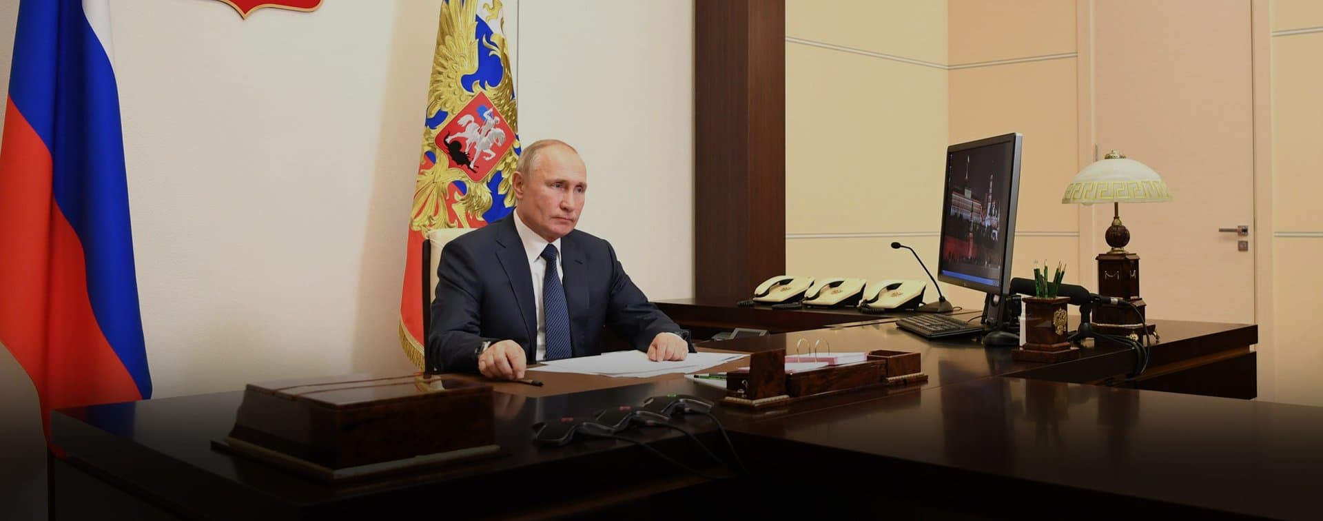 В России создали новый пункт управления ядерными силами