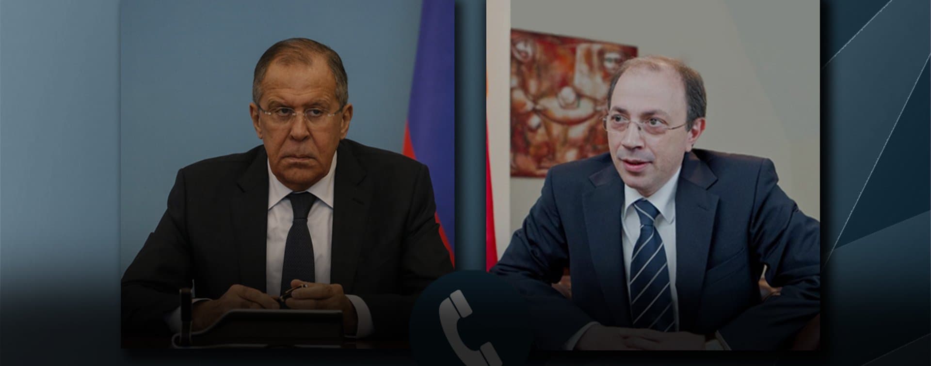 Лавров и новый глава МИД Армении обсудили перспективы союзнических связей