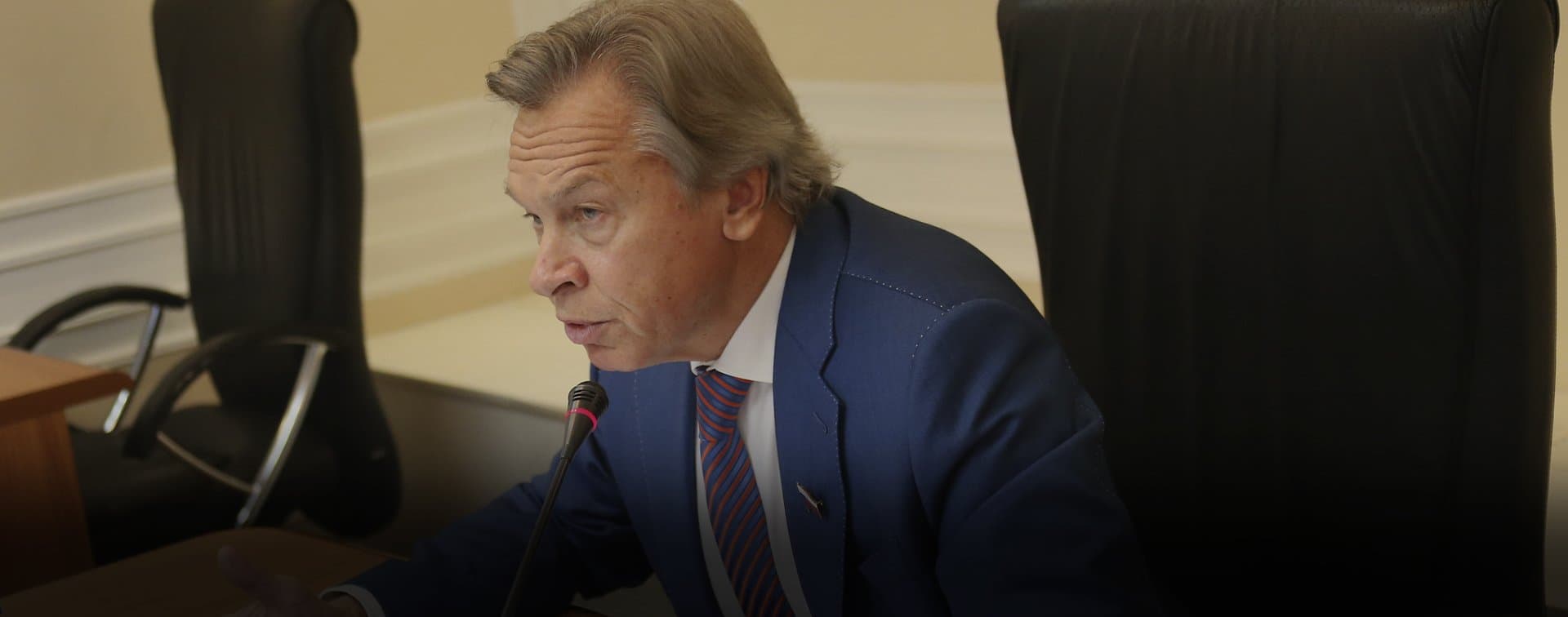 Пушков прокомментировал выход США из Договора по открытому небу
