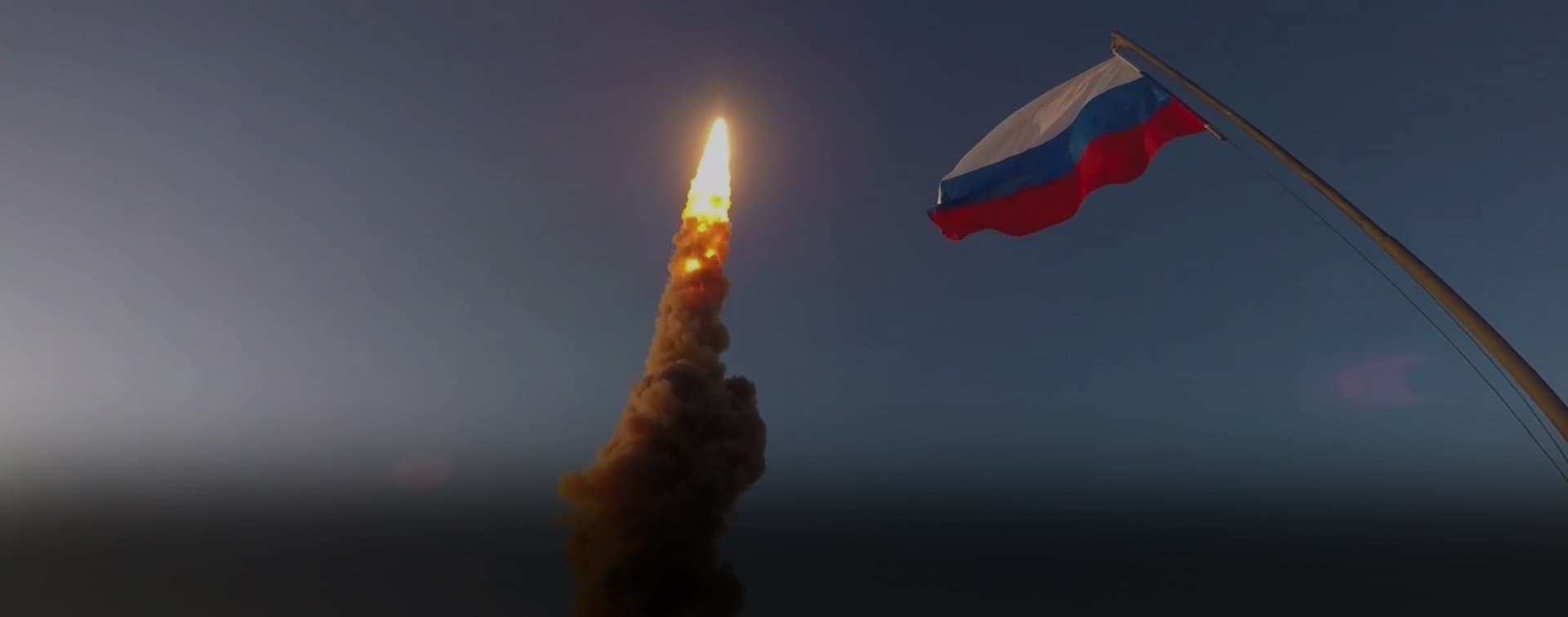 ВКС России успешно испытали новую ракету системы ПРО