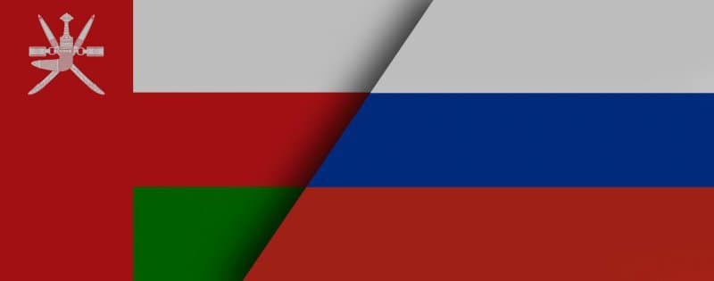Главы МИД России и Омана обсудят урегулирование на Ближнем Востоке