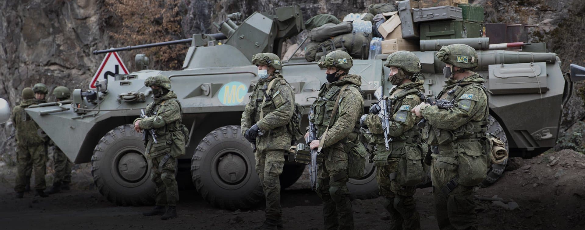 СМИ: провокаций в отношении российских миротворцев в Нагорном Карабахе не зафиксировали