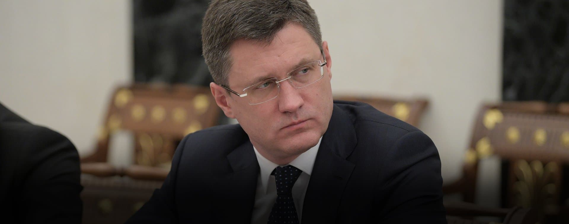 Новак: Россия и Иран прорабатывают широкий спектр торгово-экономических вопросов