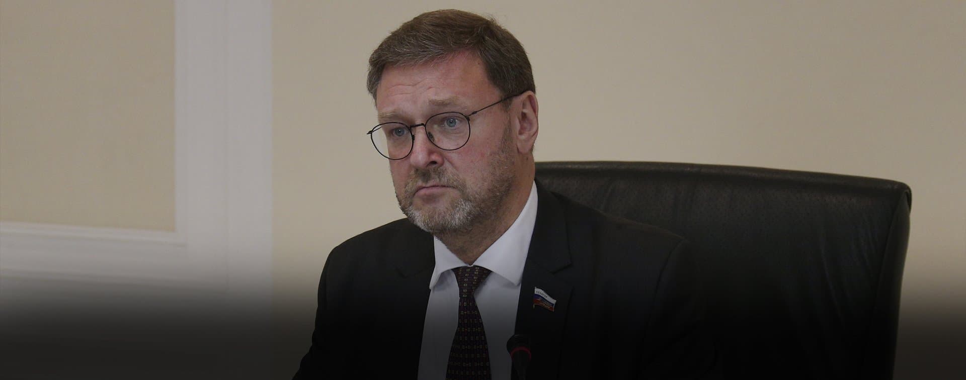 Косачев оценил решение США признать Кубу и Иран спонсорами терроризма