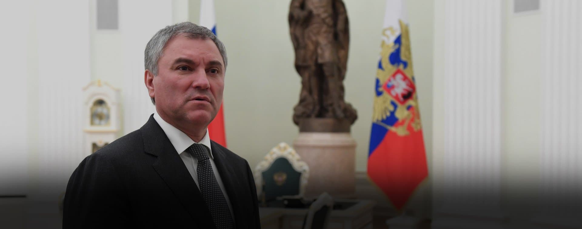 Володин поздравил главу парламента Киргизии с успешно прошедшими выборами и референдумом