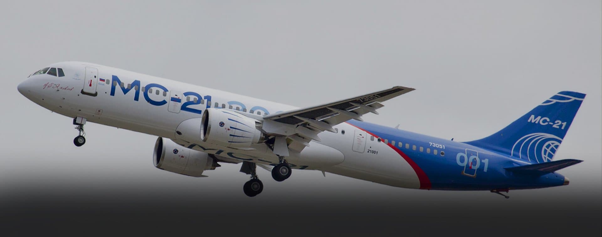 Ливия заинтересована в российских самолетах SSJ 100 и МС-21