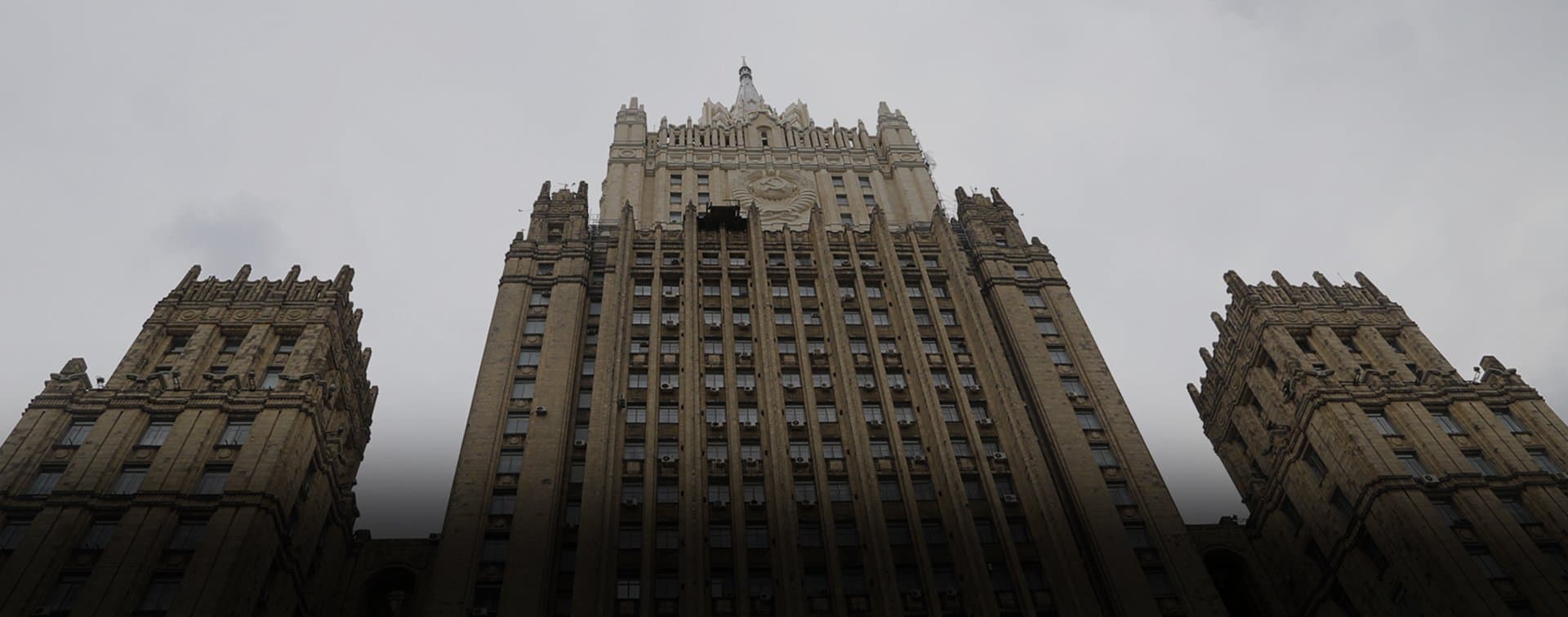 МИД готов работать с новой администрацией США по спасению ядерной сделки
