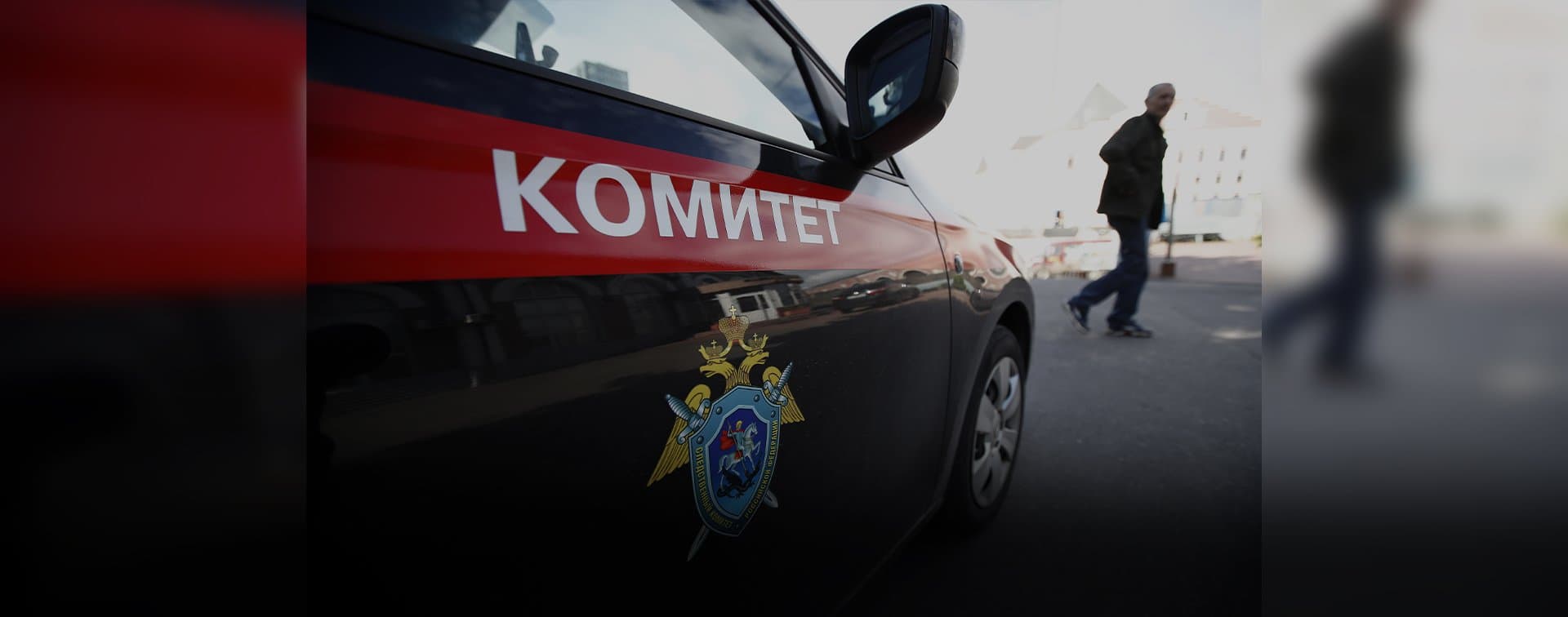 СК установил трех подозреваемых в нападении на военнослужащих в Чечне в 2000 году