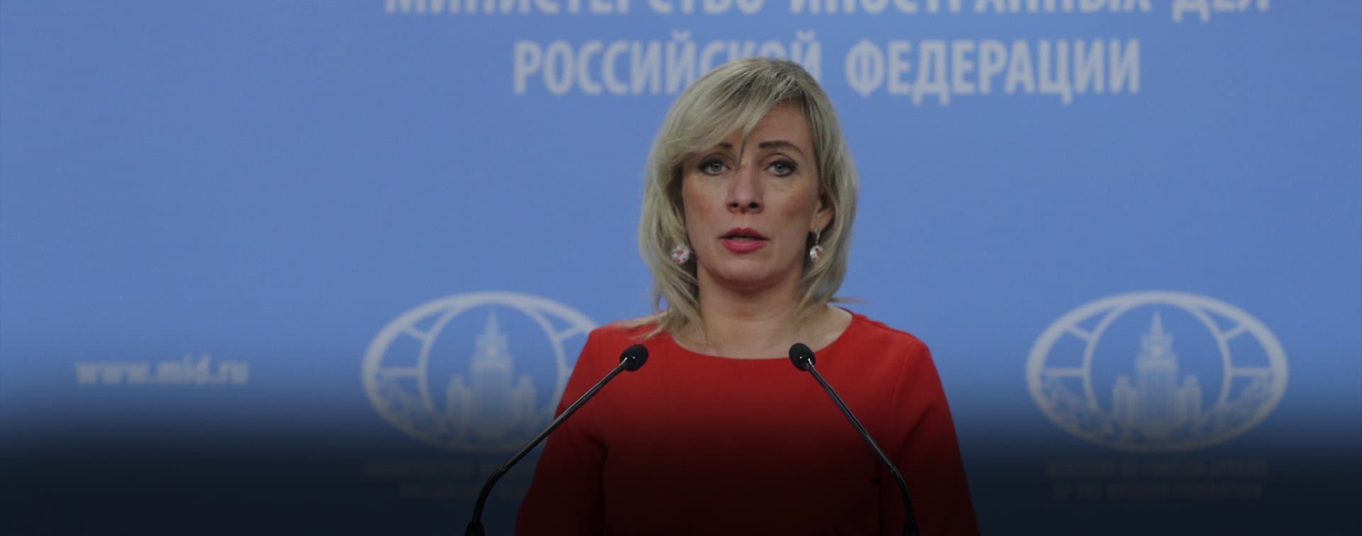 Захарова: Москва готова стать площадкой для переговоров афганских сторон в случае запроса