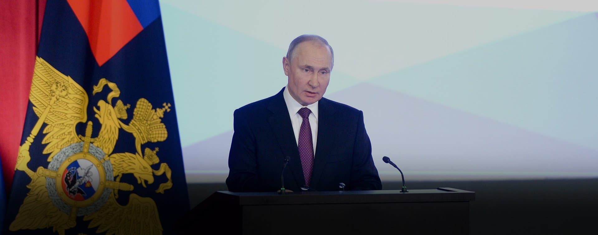 Путин потребовал от МВД жестко пресекать пропаганду национализма и ксенофобии