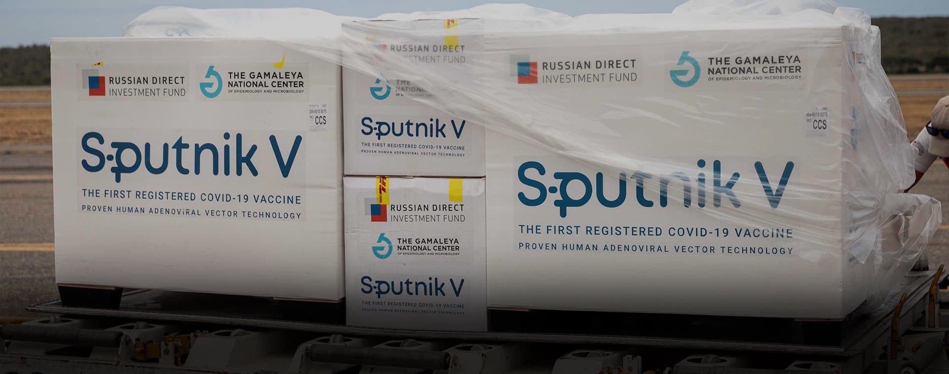 Третью партию вакцины "Спутник V" отправили в Тегеран