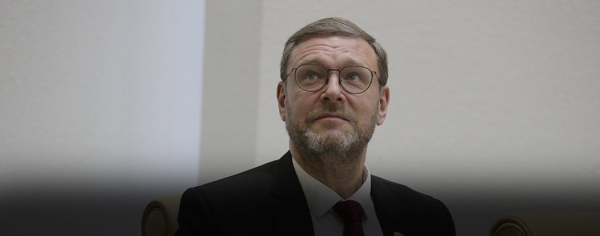 Косачев предупредил об ответных действиях России на хамские заявления Байдена
