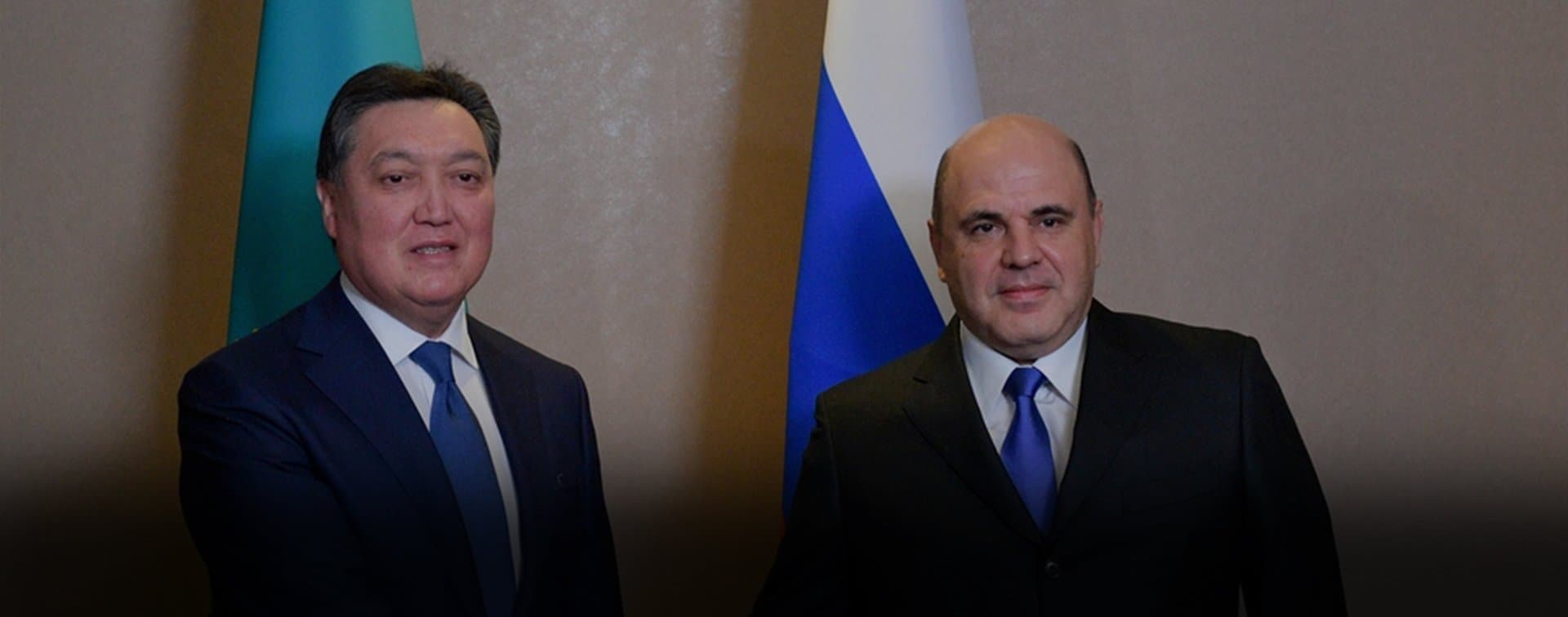 Мишустин проведет переговоры с главой правительства Казахстана