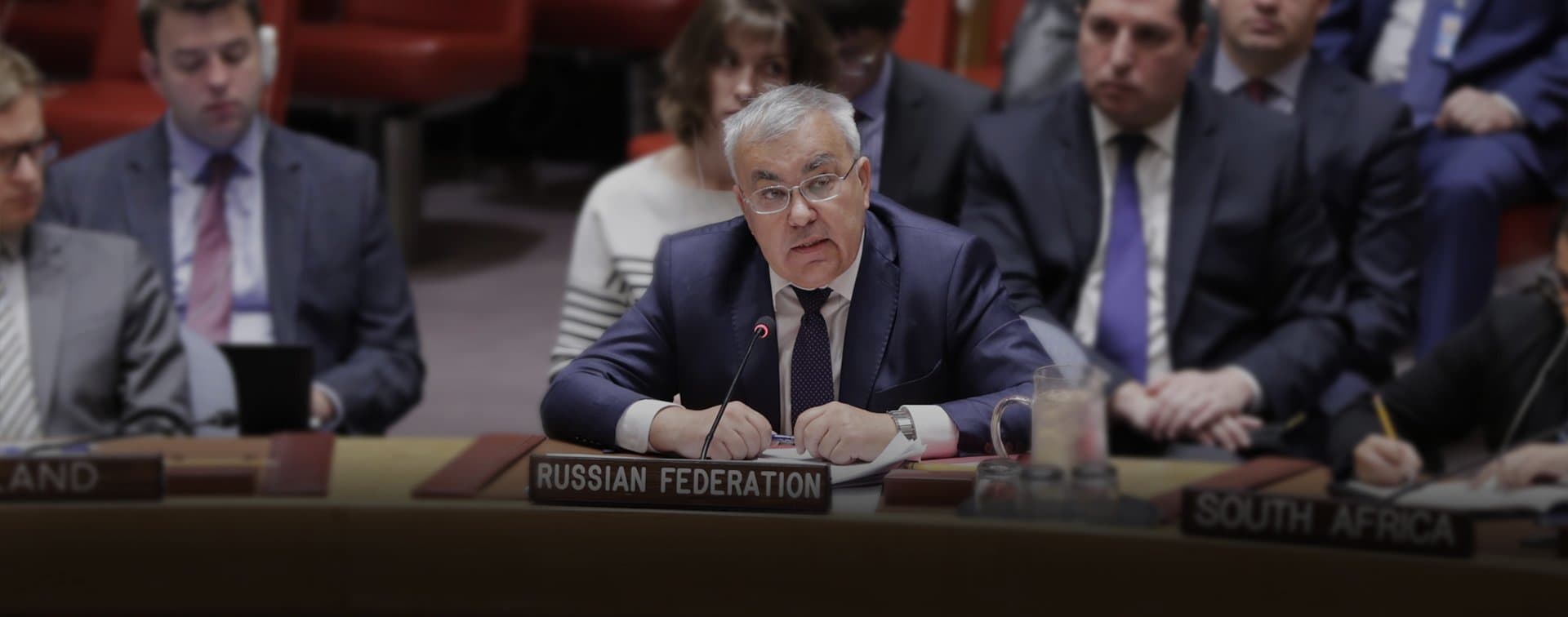 В МИД РФ прокомментировали отказ приглашать власти Сирии на конференцию ЕС
