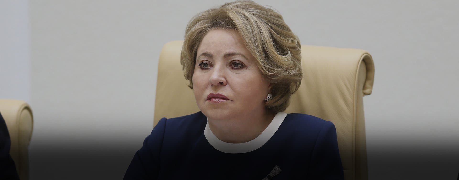 Матвиенко поздравила главу парламента Киргизии с успешным проведением референдума