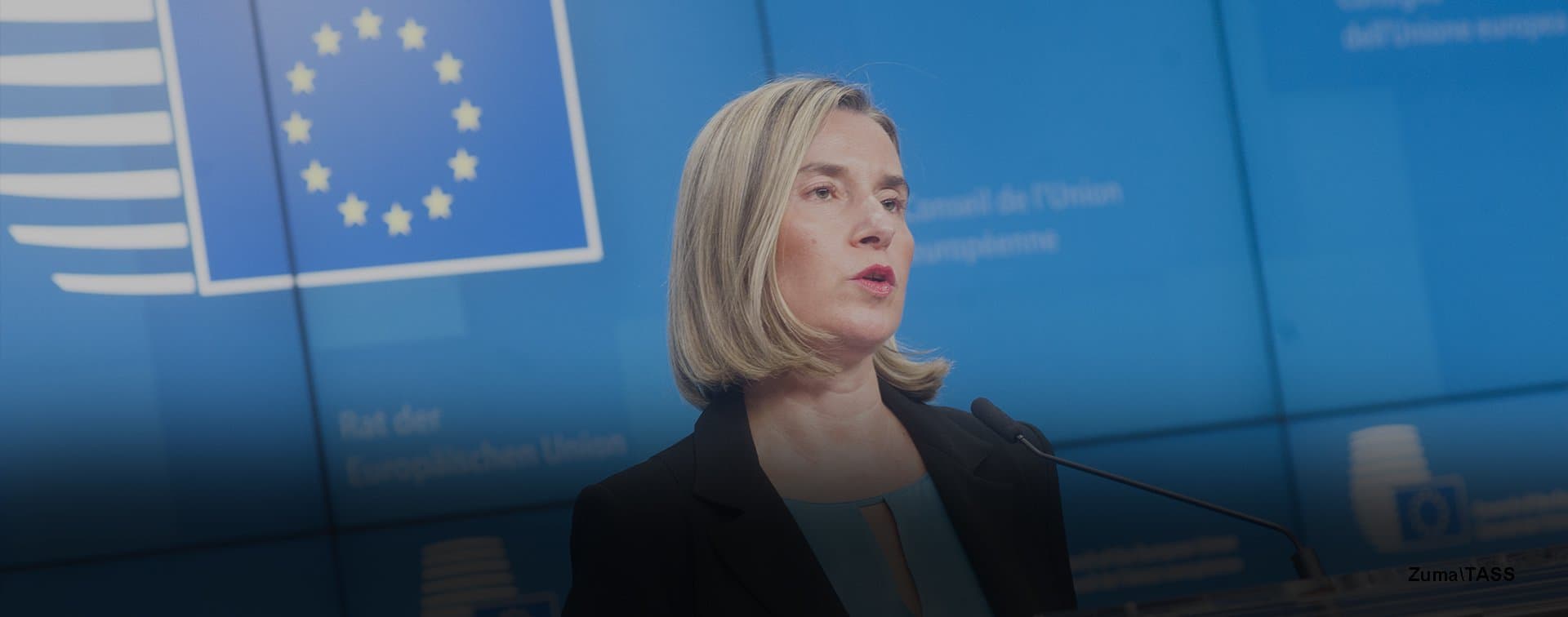 Могерини: ЕС продолжит поддерживать иранскую ядерную сделку