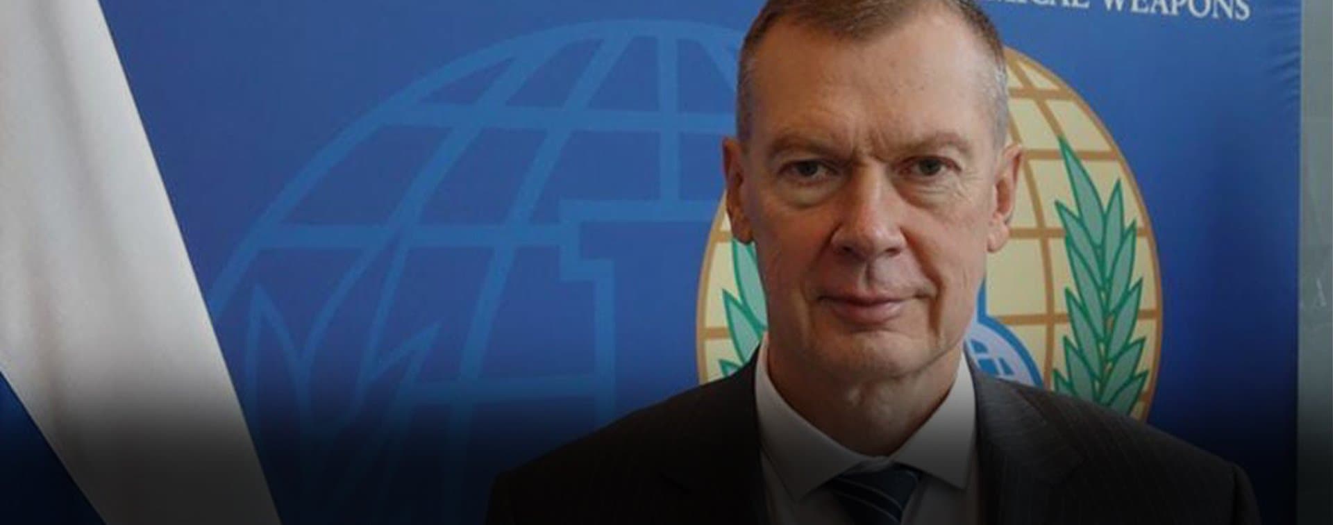 Постпред РФ заявил, что лишение Сирии прав и привилегий в ОЗХО создает опасный прецедент
