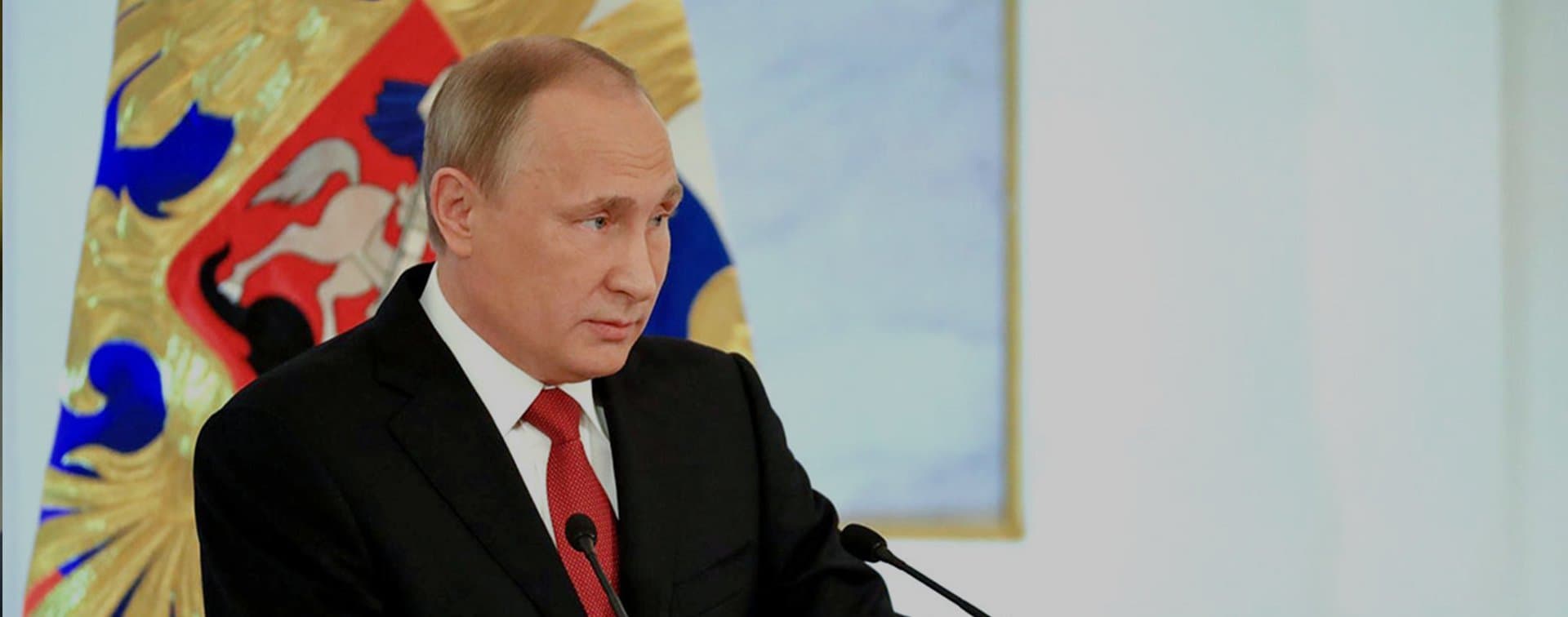 Путин прокомментировал выход США из ДРСМД