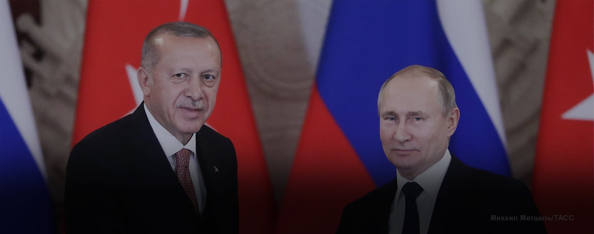 Путин и Эрдоган обсудили ситуацию в сирийском Идлибе