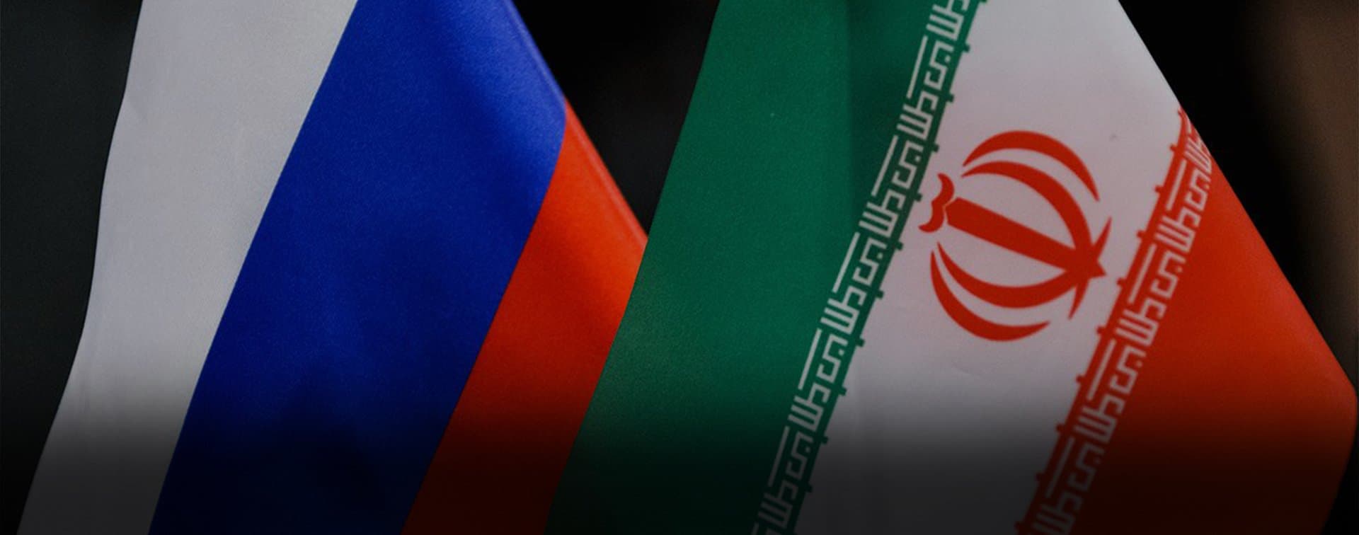 Иран и Россия подписали план по реализации соглашения о безвизовых групповых поездках