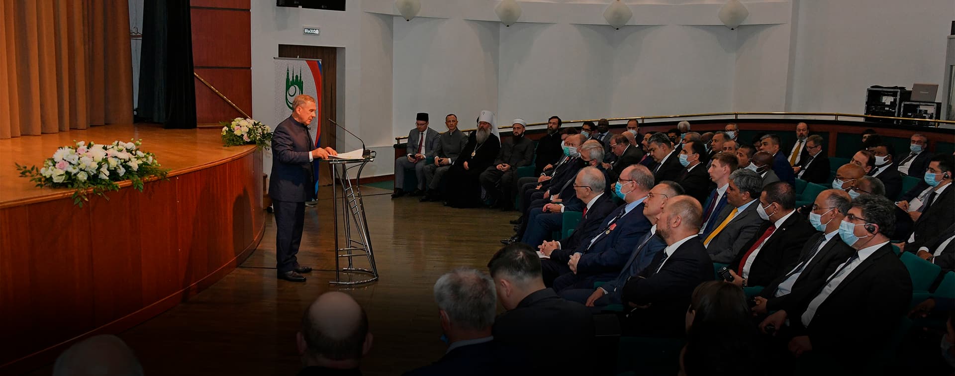 В Москве состоялась информационная встреча Группы стратегического видения «Россия – Исламский мир» с послами стран ОИС