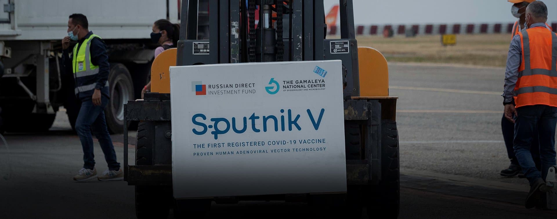В Иран доставили девятую партию вакцины "Спутник V"