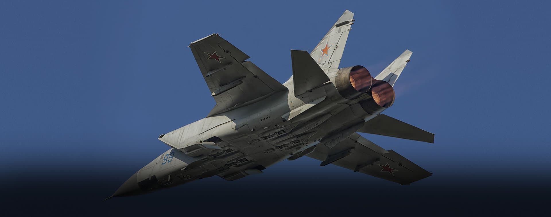 Россия проводит учения с истребителями МиГ-31К в Средиземном море