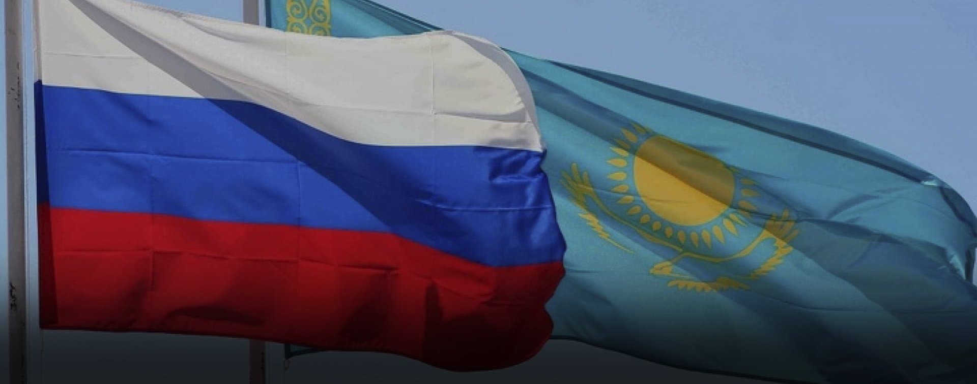 Совбезы России и Казахстана проведут двухсторонние консультации