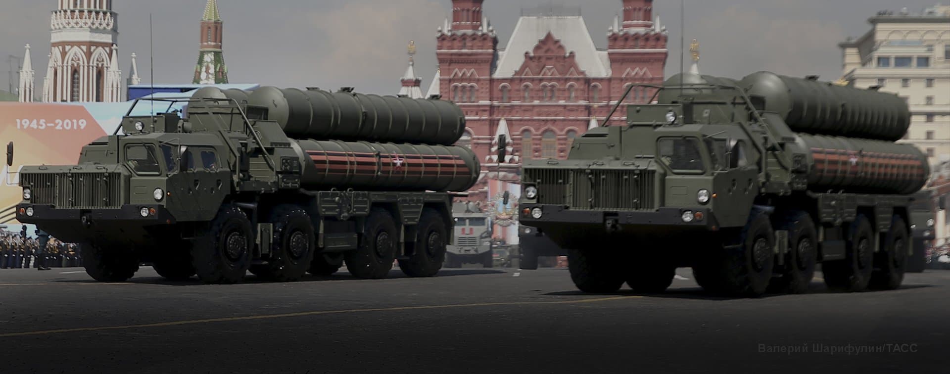 Ирак намерен закупить российские ЗРК С-400