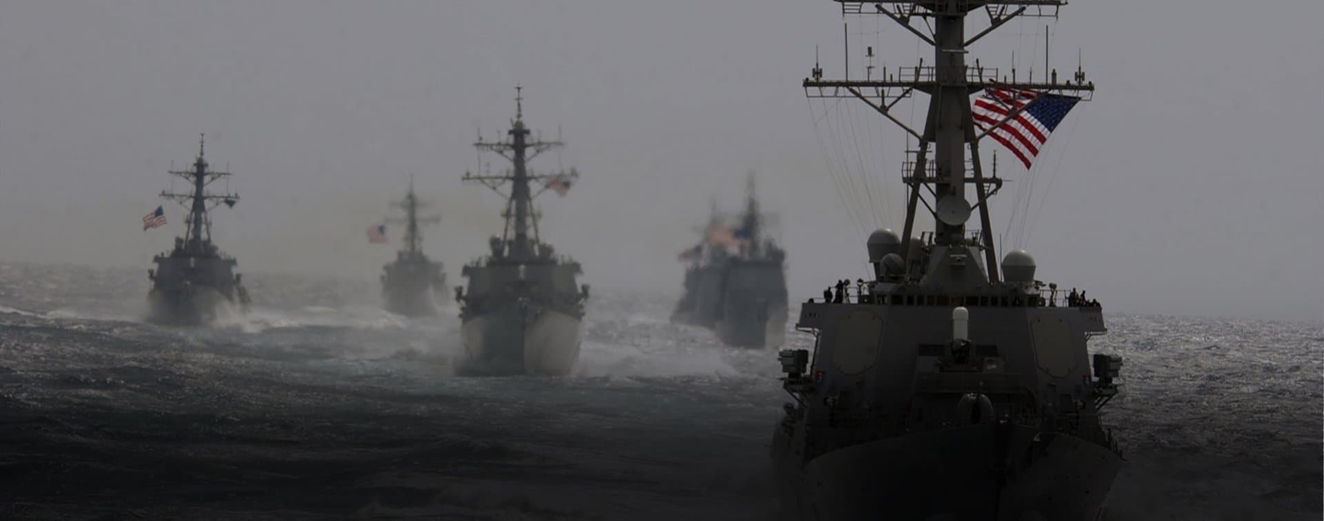 США перебрасывают военные корабли в Персидский залив