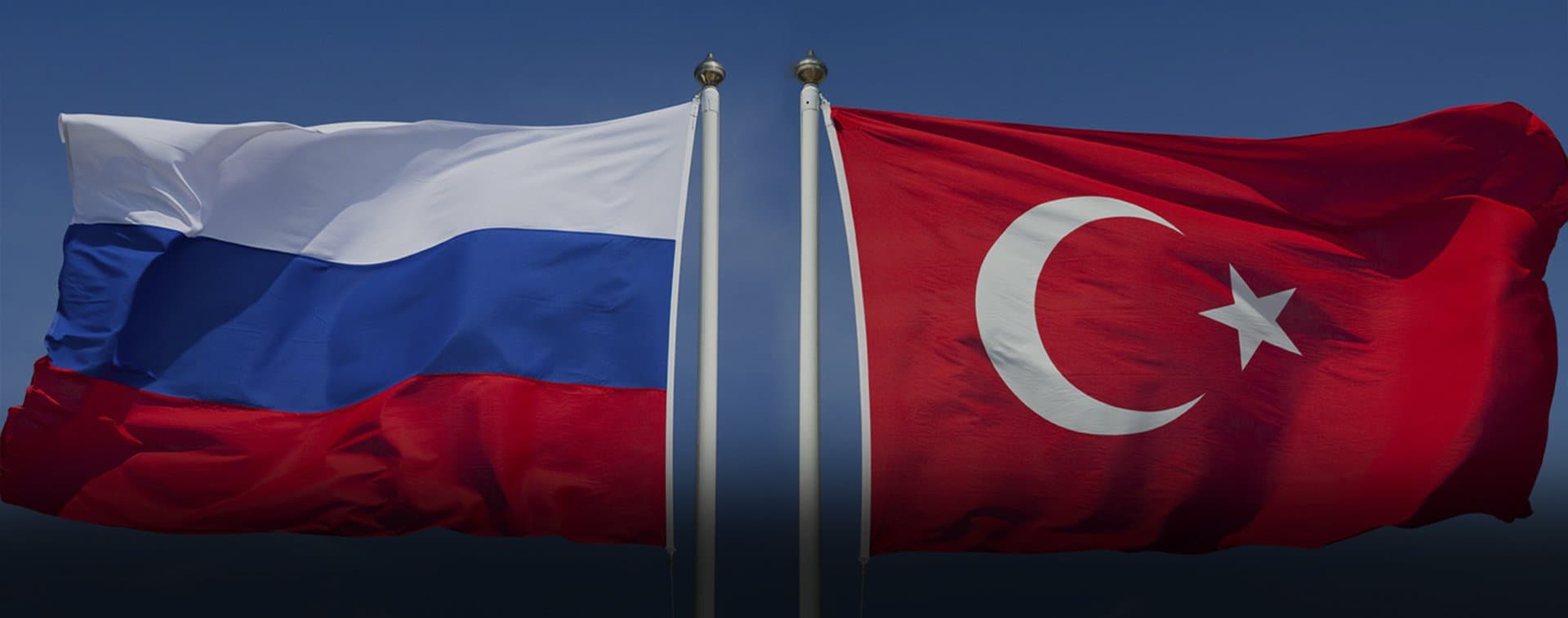 Турция надеется, что товарооборот с Россией превысит $30 млрд к концу года