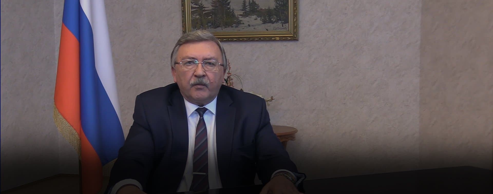 Постпред РФ в Вене надеется на участие Ирана в обеспечении стабильности на нефтяном рынке