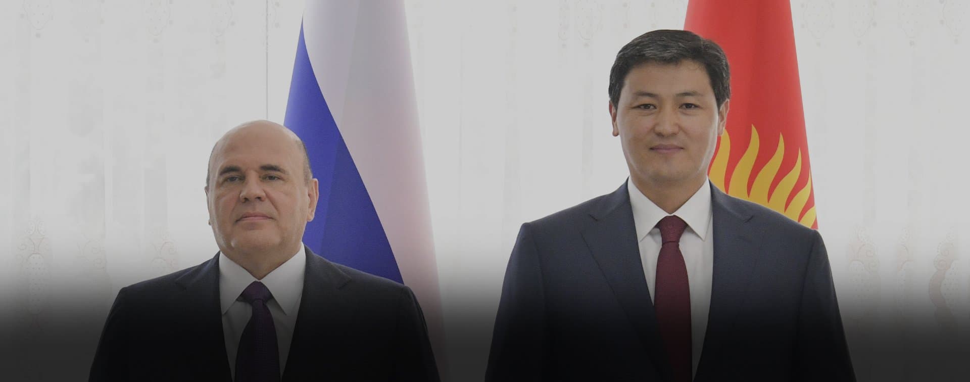 Мишустин на встрече с Мариповым высказался за создание условий для компаний РФ в Киргизии