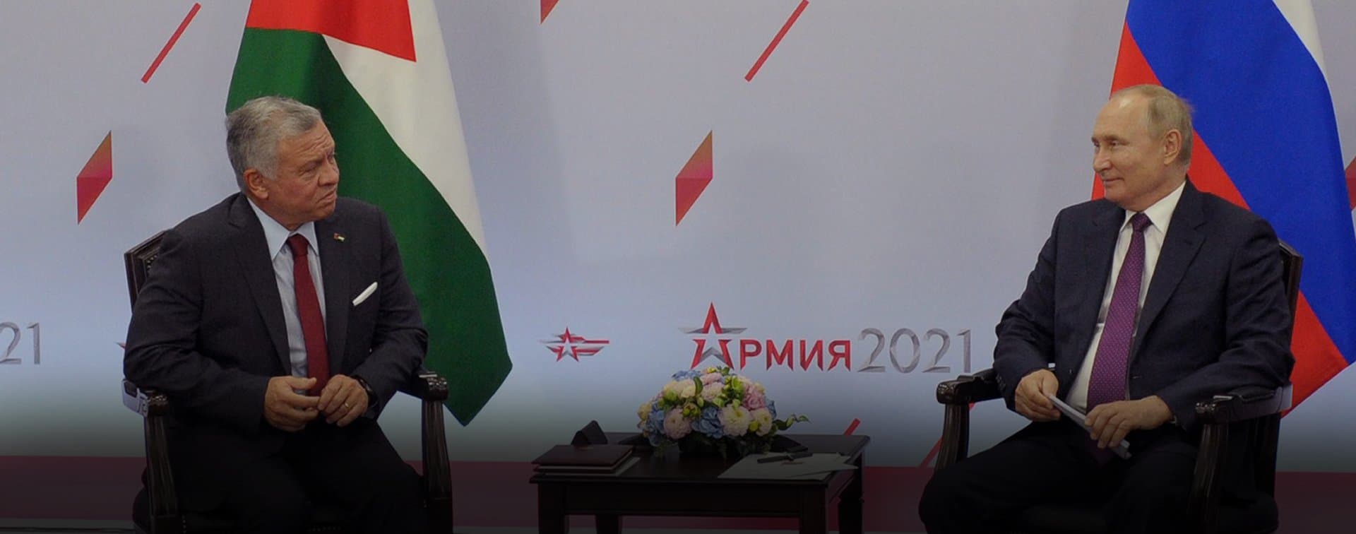 Путин предложил королю Иордании обменяться мнениями по темам Сирии и Афганистана