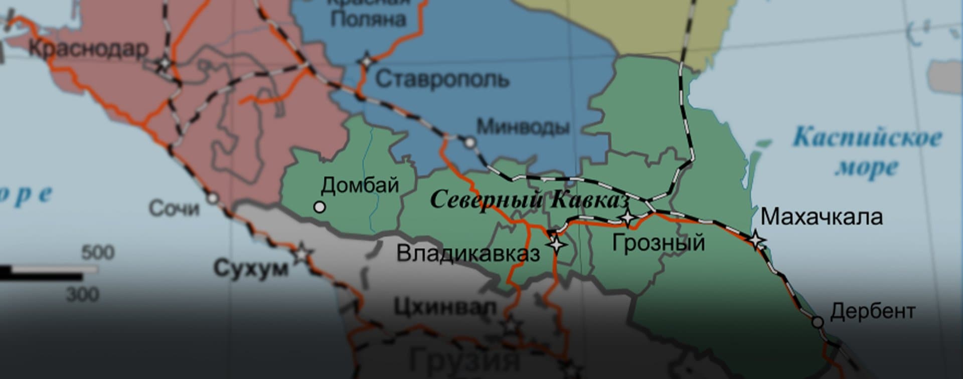 Путин напомнил о победе над терроризмом на Северном Кавказе