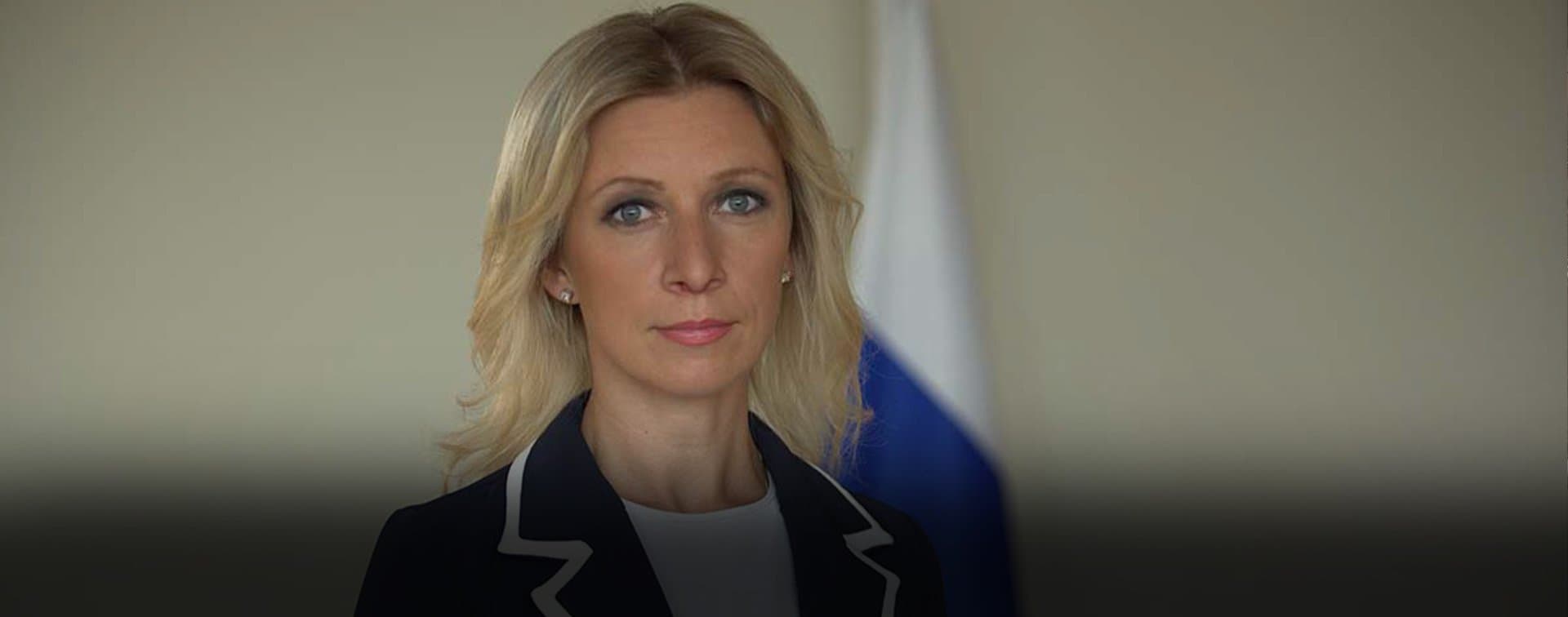 Захарова: РФ рассмотрит признание властей в Афганистане после формирования правительства