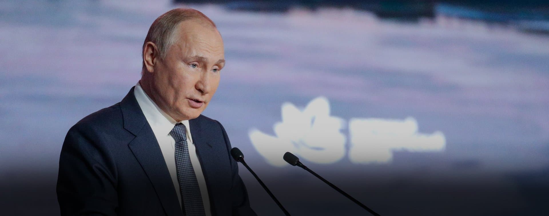 Путин назвал катастрофой ситуацию, произошедшую в Афганистане после вывода войск США