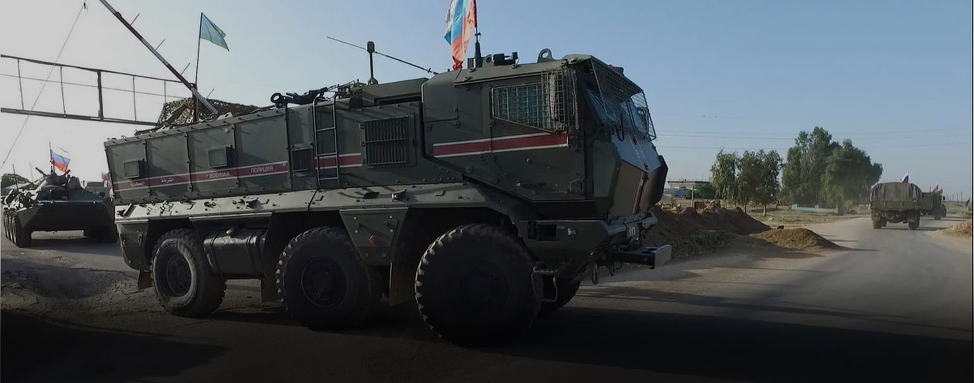 В Сирии погиб российский военный