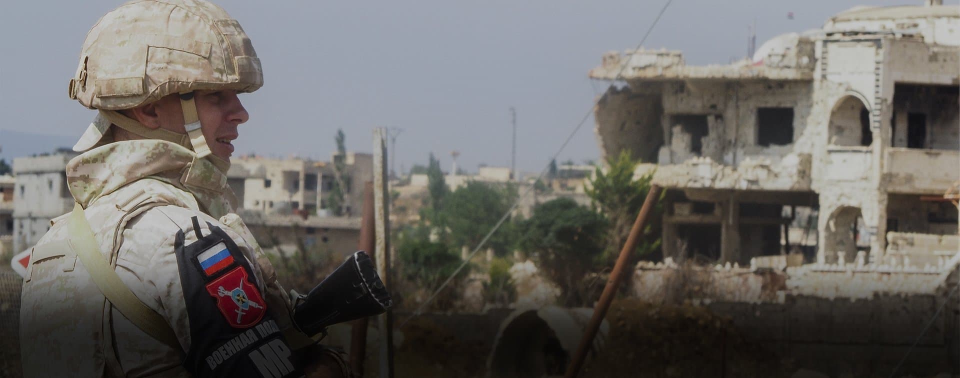 Российская военная полиция начала патрулирование города Дераа-эль-Балад в Сирии
